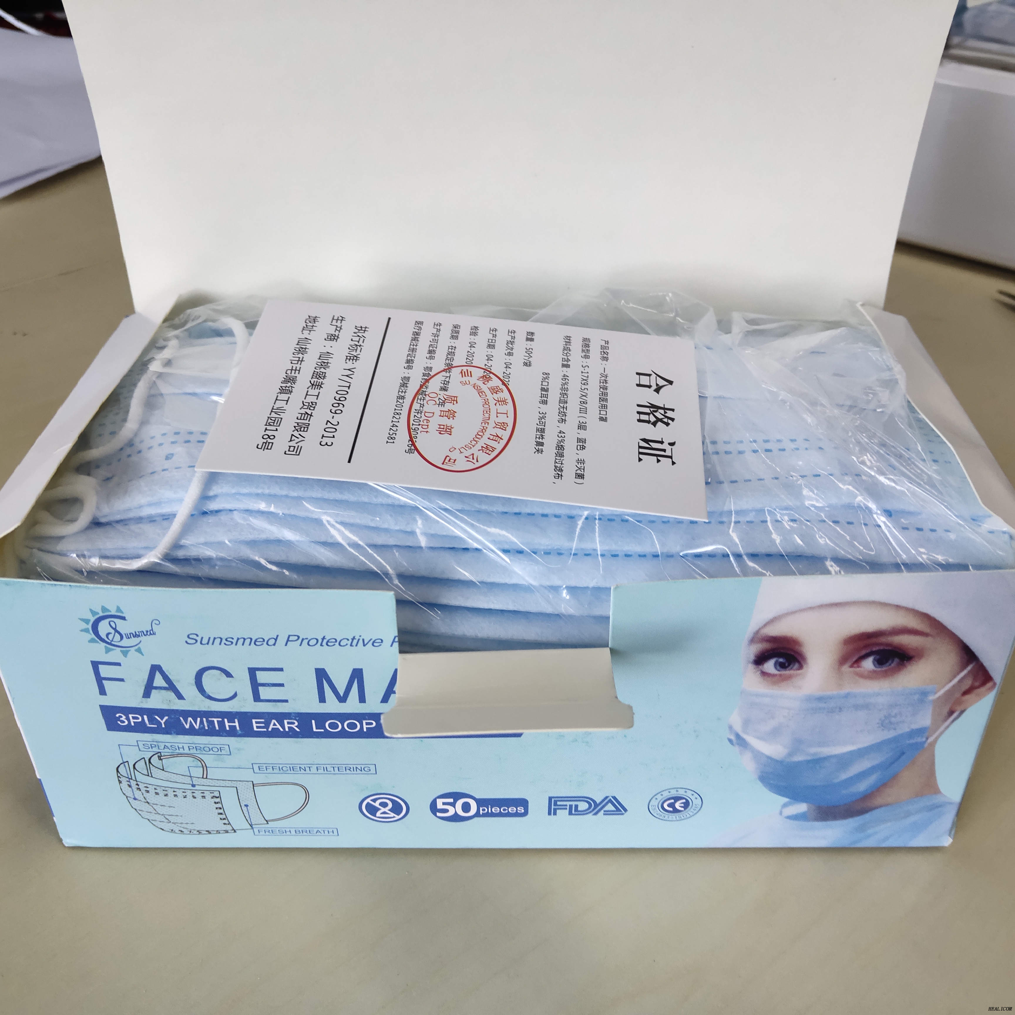 Disponibile Maschera chirurgica medica monouso in tessuto non tessuto con 3 strati di orecchio adulto altamente filtrato appeso