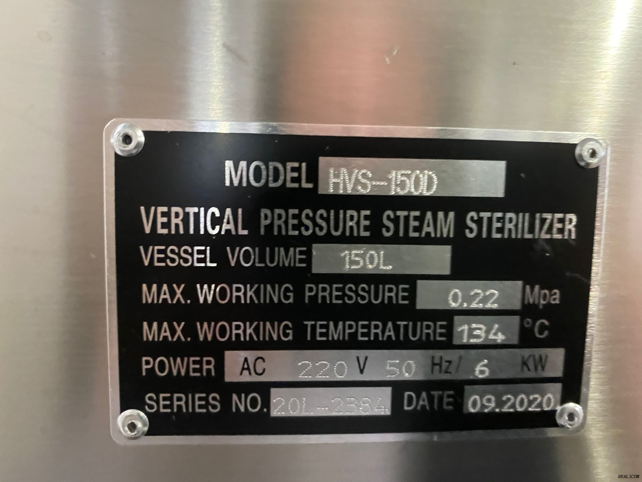 Autoclave verticale completamente automatica da 150 litri di sterilizzatore a vapore a pressione verticale