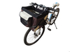 TPC0007 Cestini per bici portatili per animali domestici di alta qualità per borsa da trasporto per cani e gatti